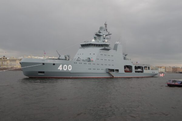 Russian patrol ship Ivan Papanin