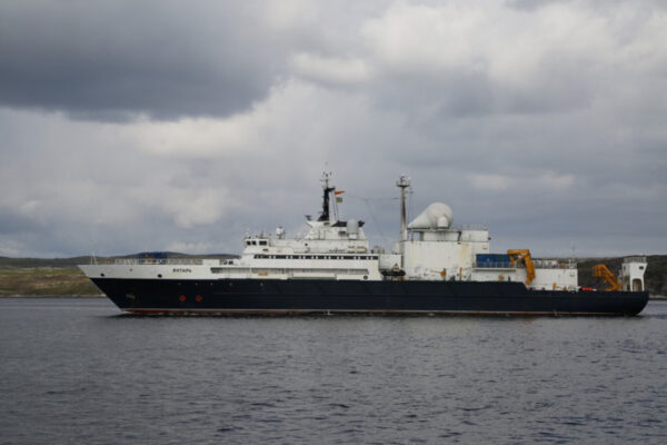 Russian research vessel Yantar