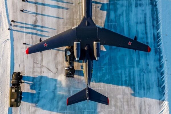 Beriev Be-200PS