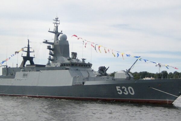 Steregushchiy-class Corvette (Project 20380)